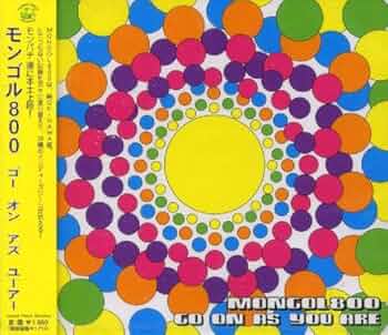レア品‼︎モンゴル800 ピック MONGOL800_info on X: 